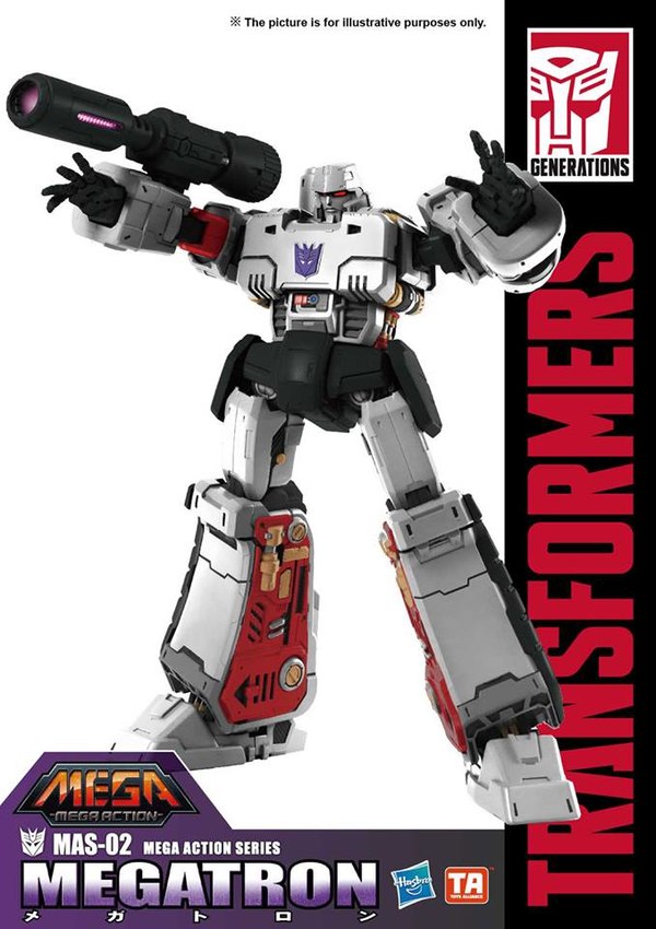 Toys Alliance MAS 02 Mega Action Series Megatron Images  (1 of 4)